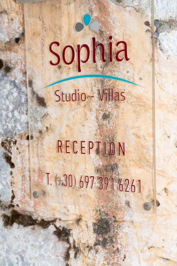 Sophia Areopoli Guesthouse Exterior photo
